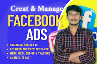 run targeted facebook ads to grow your business from day one