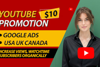 do super organic fast youtube video and channel promotion