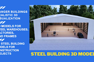 design professional steel building plans and 3d models for construction