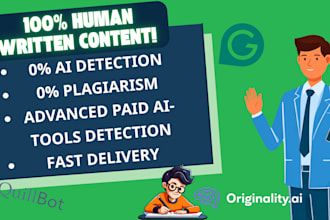 humanize your articles to create engaging and authentic content