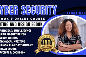 be your cyber security, cloud computing, digital forensics, information ebook