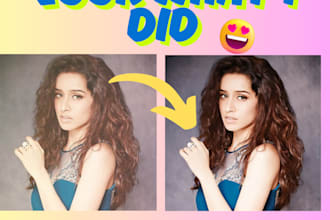 enhance poor resolution images, and your old photos
