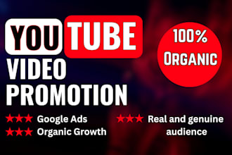 do organic youtube video promotion with google ads
