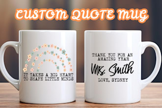 do a custom coffee mug with your photo, quote, or logo
