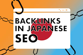 skyrocket your SEO with high quality japan backlinks from high authority sites