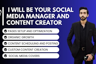 be your expert social media manager and content creator for business