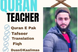teach quran and islamic studies with patience and care