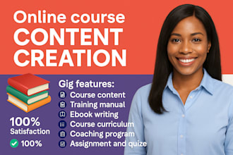 create ebook online course content training course curriculum coaching program