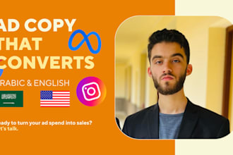 write high converting arabic and english ad copy for facebook and google