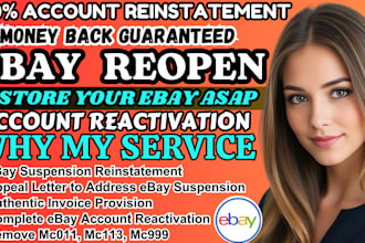 remove ebay account suspension,bad buyer experience,appeal letter,reinstate inr
