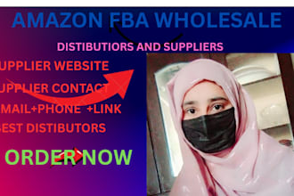 do amazon fba wholesale supplier and distributor list