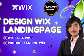 wix service page high converting wix sales page product landing wix landing page