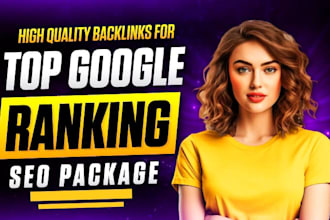 250 high quality mix backlinks package