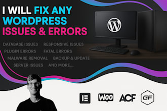 fix wordpress errors and update PHP safely and quickly