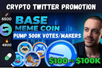 pump crypto token, sol memecoin, moonshot, ico, defi, eth,bsc, twitter promotion