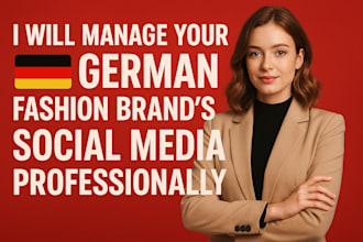 manage your german fashion brands social media professionally