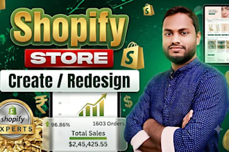 build shopify store, shopify store design, shopify website development