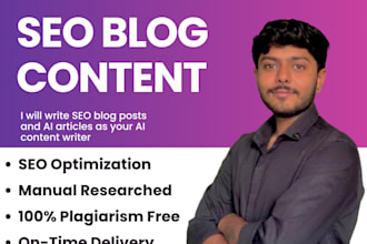 write SEO blog posts, ai articles as your ai content writer
