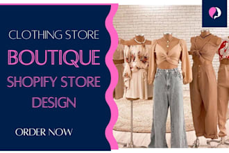 design boutique website, shopify clothing website, shopify, fashion website