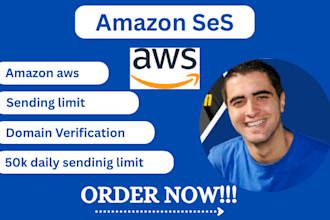 set up amazon ses verified domain with high sending limit