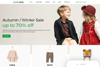 design kids clothing shopify store, baby clothing website, kids clothing store