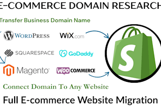connect ecommerce research domain name suggest transfer business domain name
