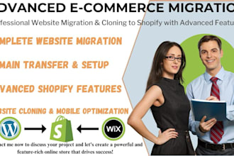 copy clone website domain transfer migrate to shopify store website migration