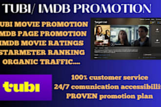 do supermassive tubi video promotion to increase your starmaster ranking