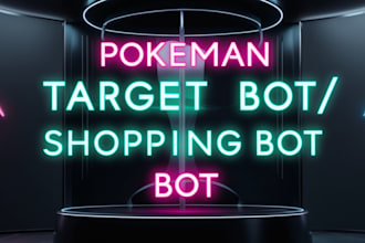 do monitor bot, shopping bot, pokemon bot, target bot, popmart bot, scalping bot