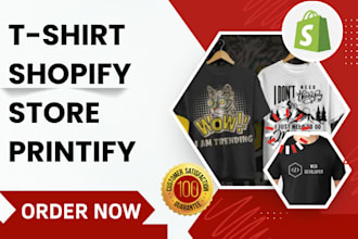 design shopify t shirt store vitals printify printful shineon spread connect
