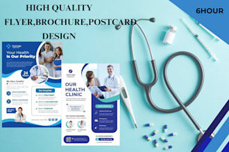 design professional business flyers for medical healthcare, health and fitness