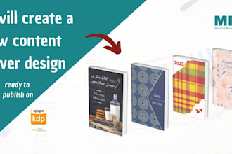 design format low content book interior journal cover KDP lulu low