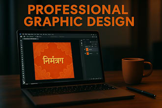 design professional invitations, brochures,  resumes and posters