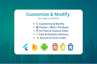 customize and modify your website or mobile app
