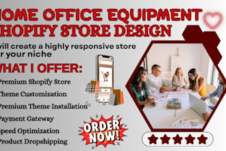 design home office equipment shopify store home office equipment landing page