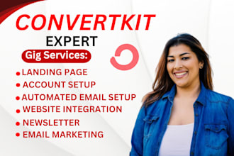 setup convertkit email template campaign kit automation newsletter landing page
