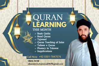 be your dedicated arabic teacher, specialized in quranic arabic