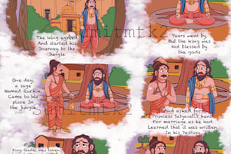 illustrate childrens books, cartoon books, childrens stories