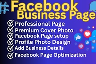 build a facebook business page setup