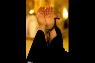 do dua and perform powerful wazifa for your problems