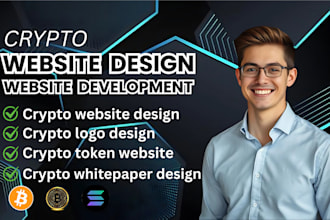 crypto website design token website crypto logo design crypto whitepaper nft