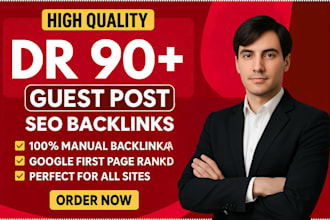 provide high authority dr 90 seo dofollow backlinks white hat link building
