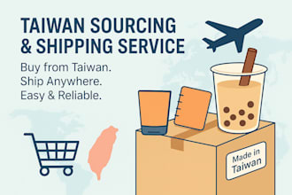 offer a sourcing, purchasing, forwarding service in taiwan