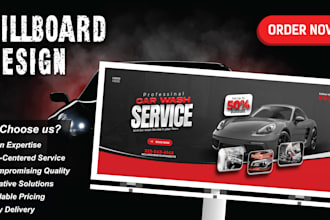 design digital billboard, yard sign, signage, roll up, and banner design
