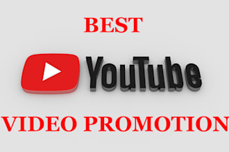 do organic youtube video promotion