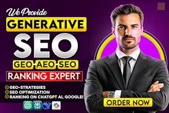 do generative engine optimization GEO, SEO, gmb aeo for better ranking