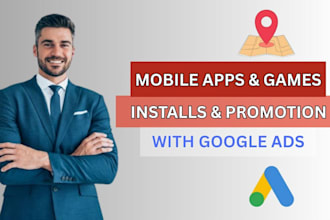setup mobile app promotion and installs google ads marketing campaign