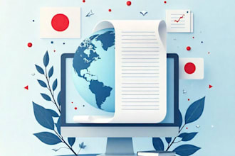 translate any language scripts or documents into japanese