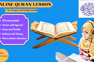 be your experienced online quran teacher or quran tutor for all ages