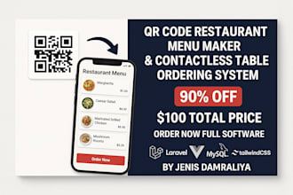 create qr code restaurant menu, contactless table food ordering with pos system